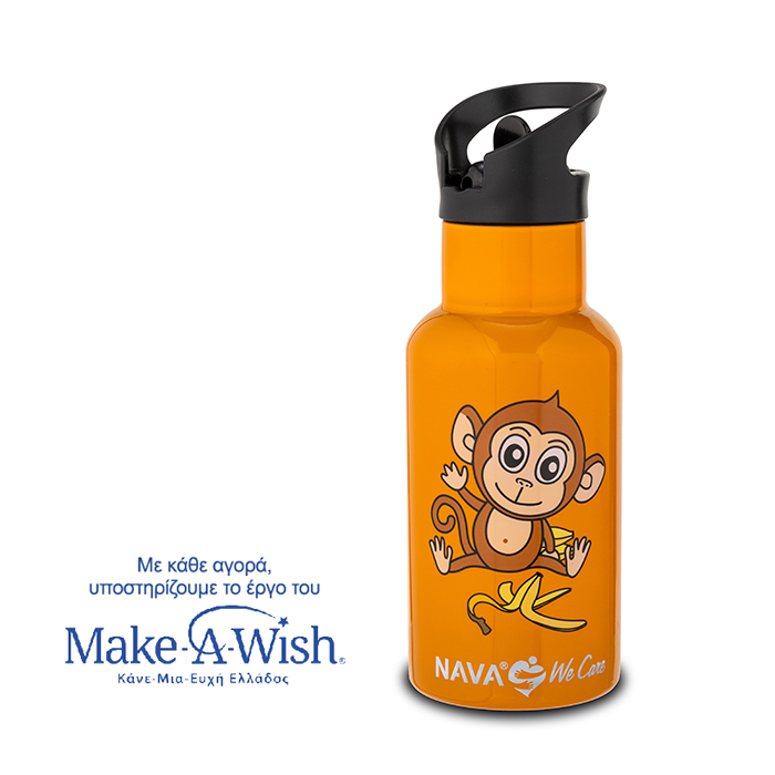 thermos-mpoykali-anokseidwto-we-care-portokali-350ml