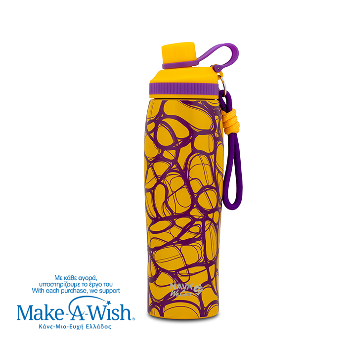 thermos-mpoykali-anokseidwto-me-stomio-we-care-yellow-print-650ml