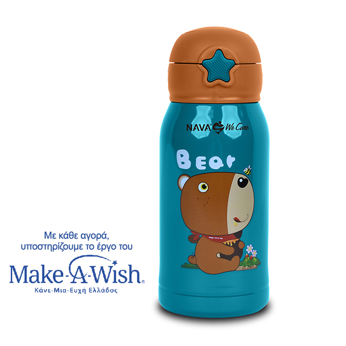 thermos-mpoykali-anokseidwto-we-care-petrol-500ml
