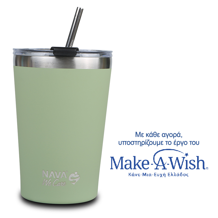 thermos-pothri-me-anokseidwto-kalamaki-we-care-prasino-450ml