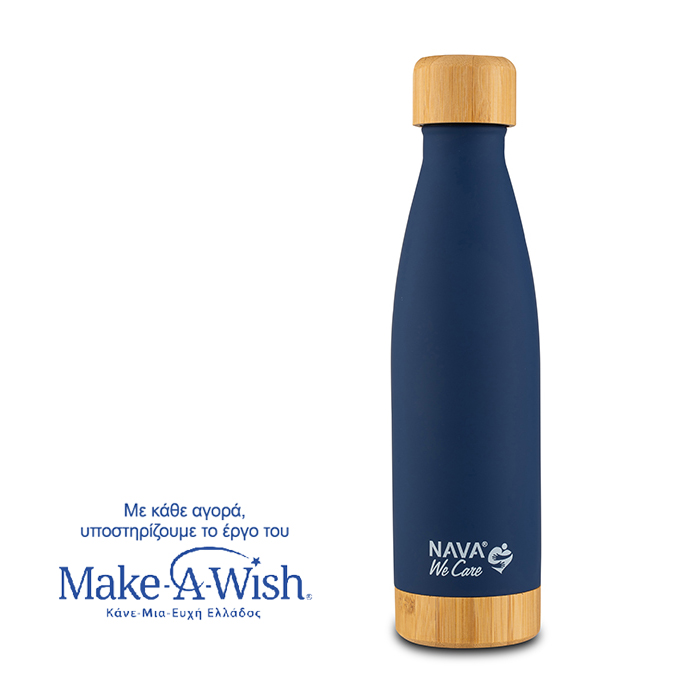 thermos-mpoykali-anokseidwto-bamboo-we-care-mple-skouro-500ml
