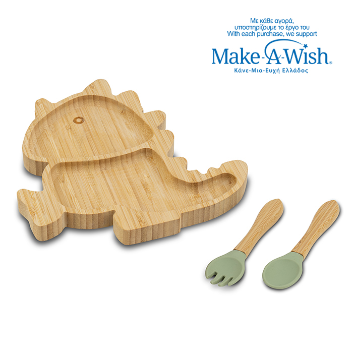 paidiko-set-faghtoy-apo-bamboo-we-care-3tmx--