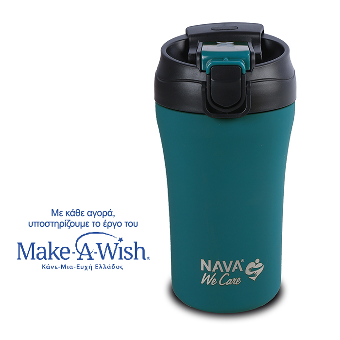 thermos-pothri-me-kalamaki-gia-kryo-kai-stomio-gia-zesto-kafe-we-care-petrol-450ml