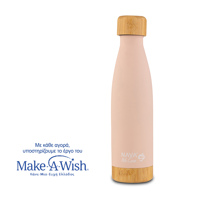 thermos-mpoykali-anokseidwto-bamboo-we-care-roz-500ml