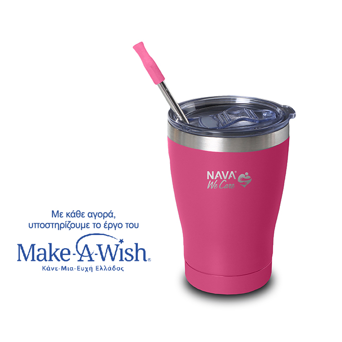 thermos-pothri-me-anokseidwto-kalamaki-we-care-magenta-360ml