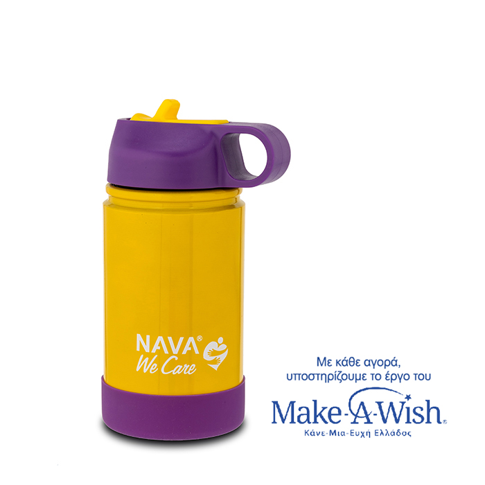 thermos-mpoykali-anokseidwto-we-care-kitrino-mοv-360ml
