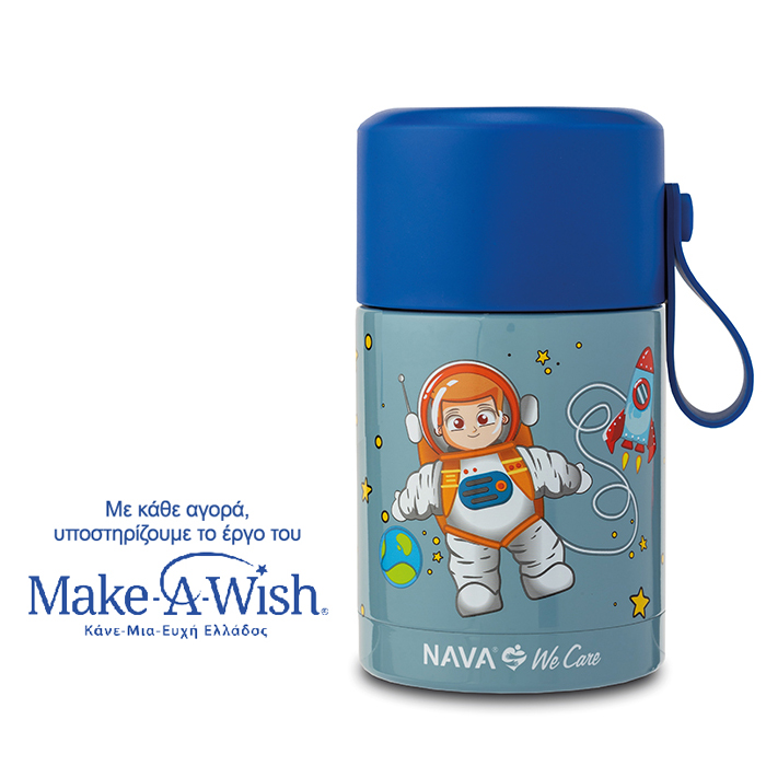paidiko-doxeio-faghtoy-isothermiko-stroggylo-we-care-mple-400ml