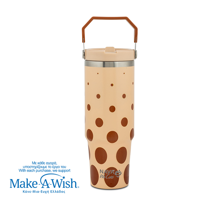 thermos-tumbler-anokseidwto-me-kalamaki-kai-stomio-we-care-brown-dots-900ml
