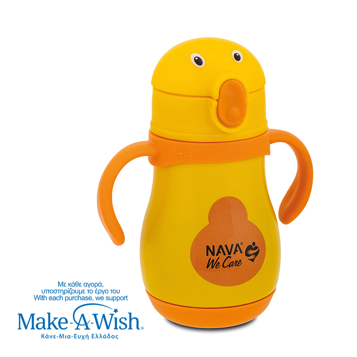 thermos-mpoykali-anokseidwto-we-care-yellow-duck-300ml