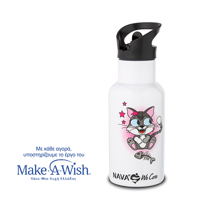 thermos-mpoykali-anokseidwto-we-care-leyko-350ml
