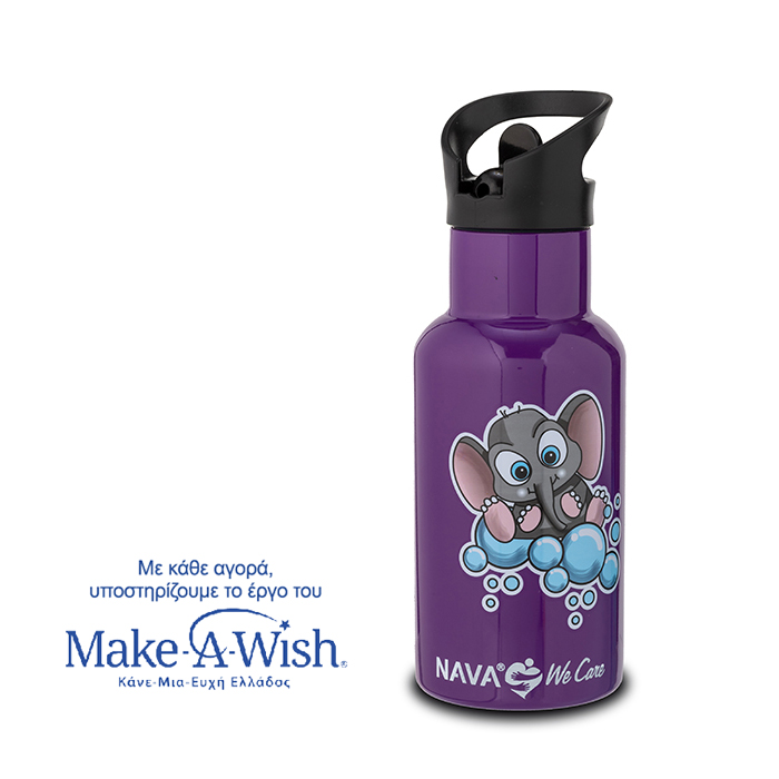 thermos-mpoykali-anokseidwto-we-care-mov-350ml