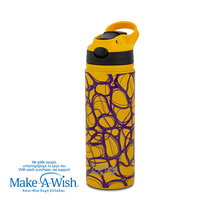 thermos-mpoykali-anoxeidwto-me-kalamaki-we-care-yellow-print-500ml