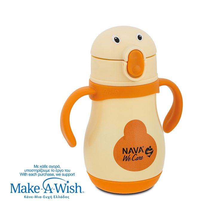 thermos-mpoykali-anokseidwto-we-care-beige-duck-300ml