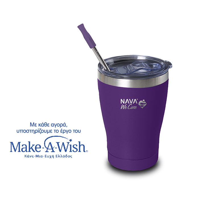 thermos-pothri-me-anokseidwto-kalamaki-we-care-mov-360ml