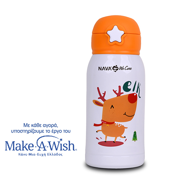 thermos-mpoykali-anokseidwto-we-care-leyko-500ml