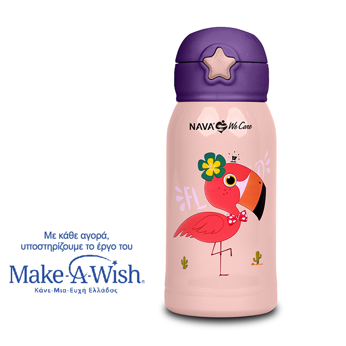 thermos-mpoykali-anokseidwto-we-care-roz-500ml