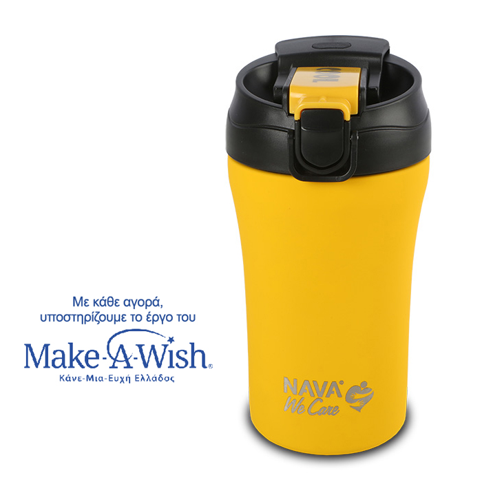 thermos-pothri-me-kalamaki-gia-kryo-kai-stomio-gia-zesto-kafe-we-care-kitrino-450ml