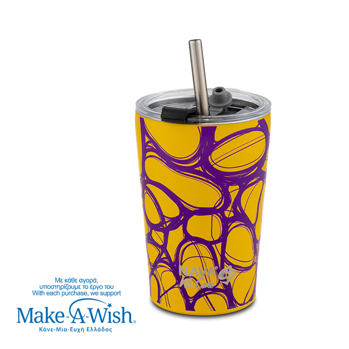 thermos-pothri-me-anokseidwto-kalamaki-we-care-yellow-print-350ml