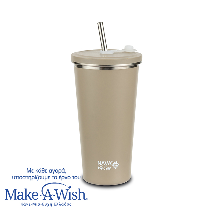 thermos-pothri-me-anokseidwto-kalamaki-we-care-gkri-520ml