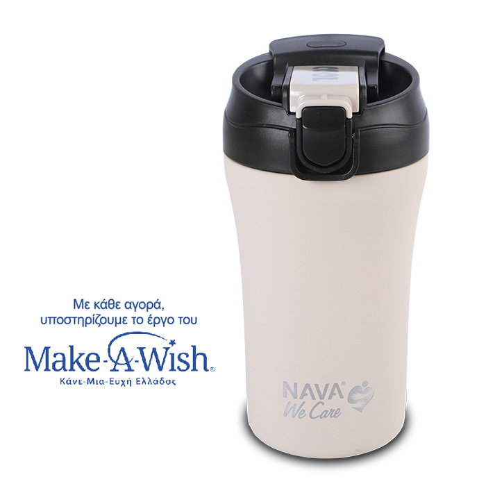 thermos-pothri-me-kalamaki-gia-kryo-kai-stomio-gia-zesto-kafe-we-care-gkri-450ml