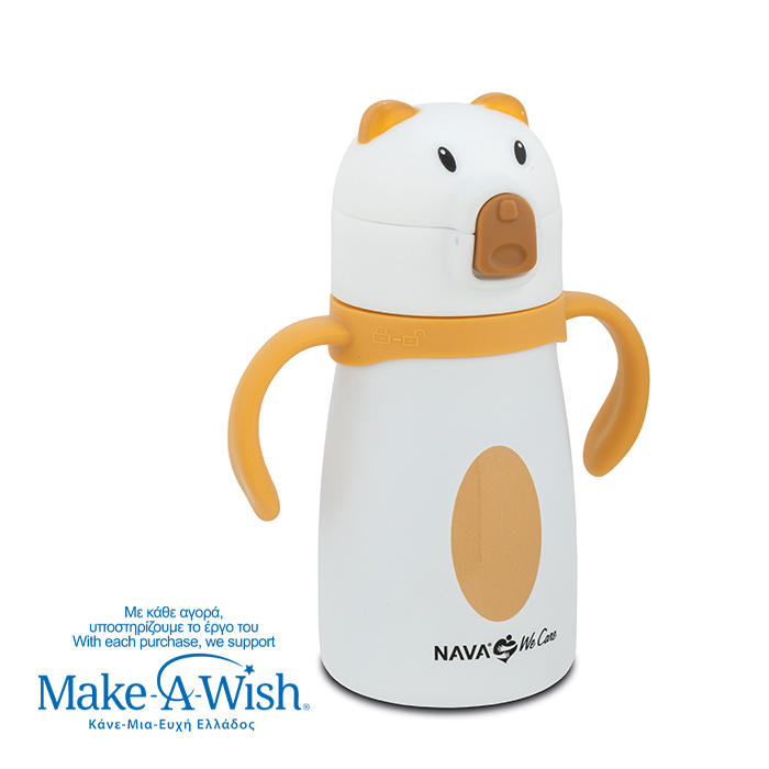 thermos-mpoykali-anokseidwto-we-care-polar-bear-300ml